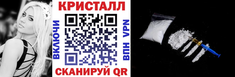 ОМГ ОМГ ONION  Дмитриев  Amphetamine 98% 
