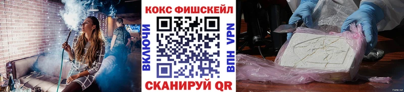 Кокаин Перу  shop наркотические препараты  Дмитриев 