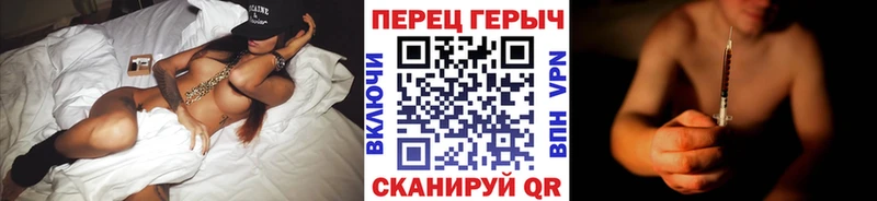 Героин хмурый  сколько стоит  Дмитриев 