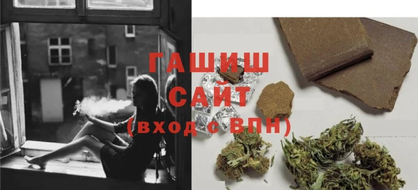 наркотики Надым