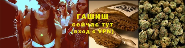 МДМА Наволоки