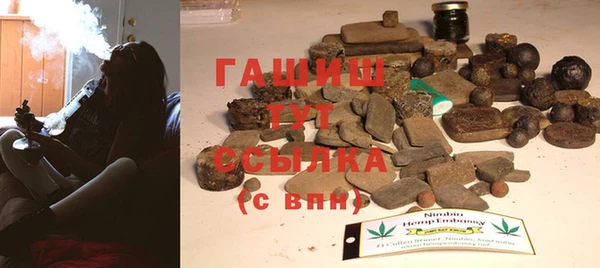 наркотики Надым