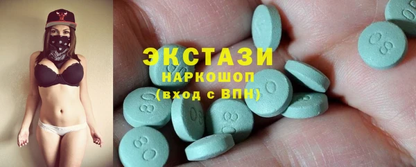 ешки Навашино