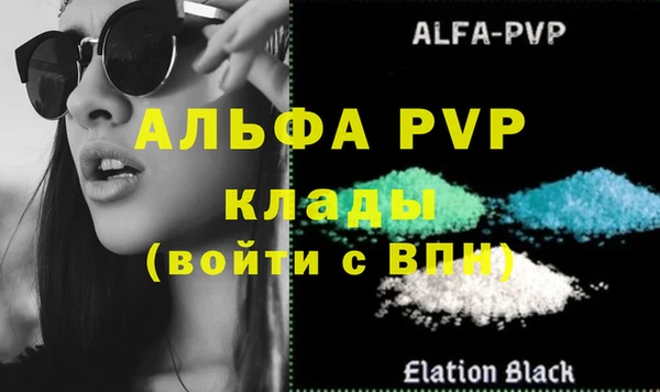 наркотики Надым