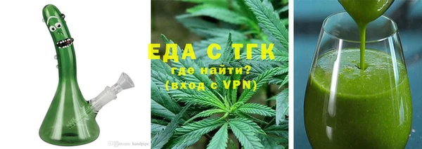 ешки Навашино
