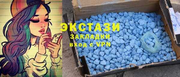 наркотики Надым