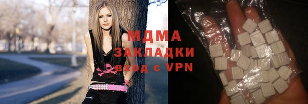 ешки Навашино