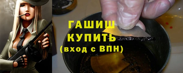 наркотики Надым