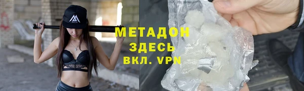 ешки Навашино
