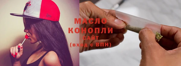 наркотики Надым