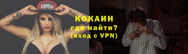 ешки Навашино