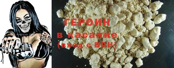 альфа пвп VHQ Рыльск