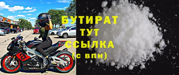 наркотики Надым