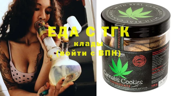 наркотики Надым