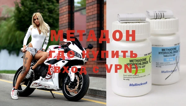 ешки Навашино