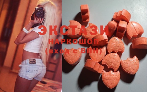ешки Навашино