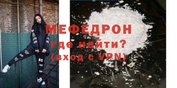 наркотики Надым