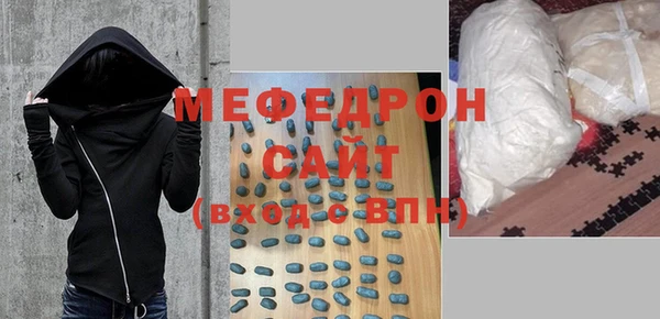наркотики Надым