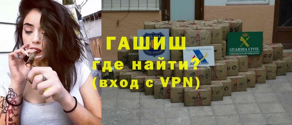 марки nbome Белая Калитва