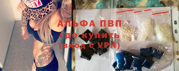 наркотики Надым