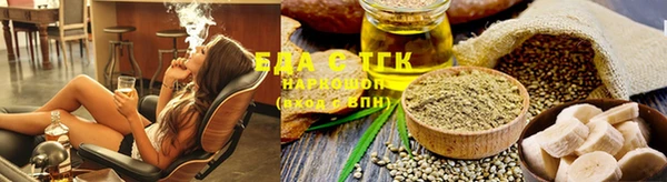 ешки Навашино