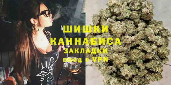 МДМА Наволоки