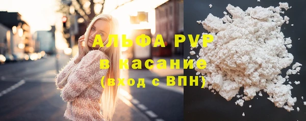 ешки Навашино