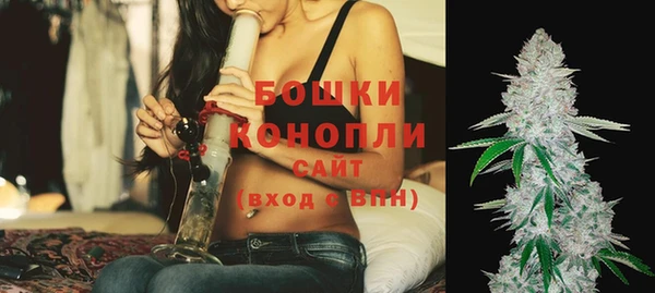 ешки Навашино