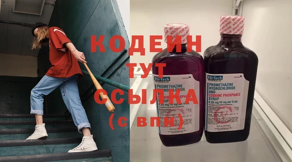 наркотики Надым