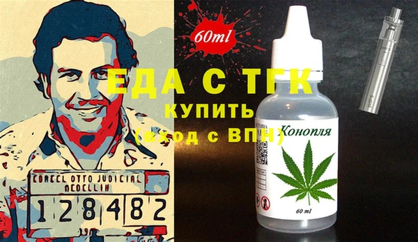 ешки Навашино