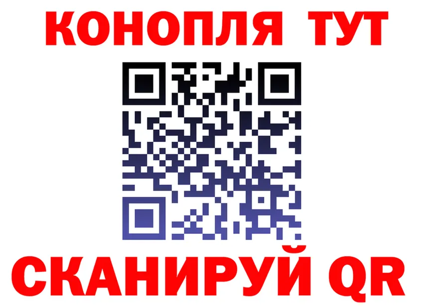 Canna-Cookies марихуана как войти площадка мега Дмитриев