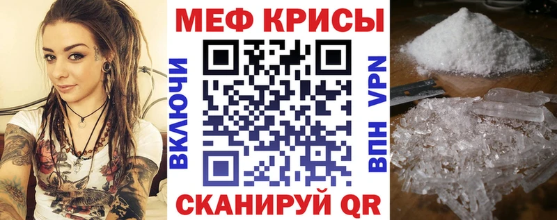 где купить   Дмитриев  OMG как войти  Меф VHQ 