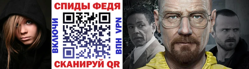 магазин    Дмитриев  Метамфетамин винт 